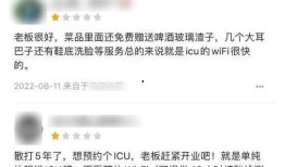 卓伟爆料唐山打人案视频,暴力冲突引发社会关注