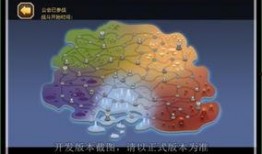 九域地图爆料视频大全集,揭秘神秘世界，探寻未知领域